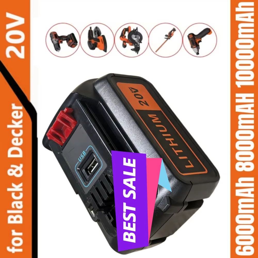 Black+Decker Tool 20V Max - Baterai Pengganti Kapasitas Tinggi 8Ah untuk