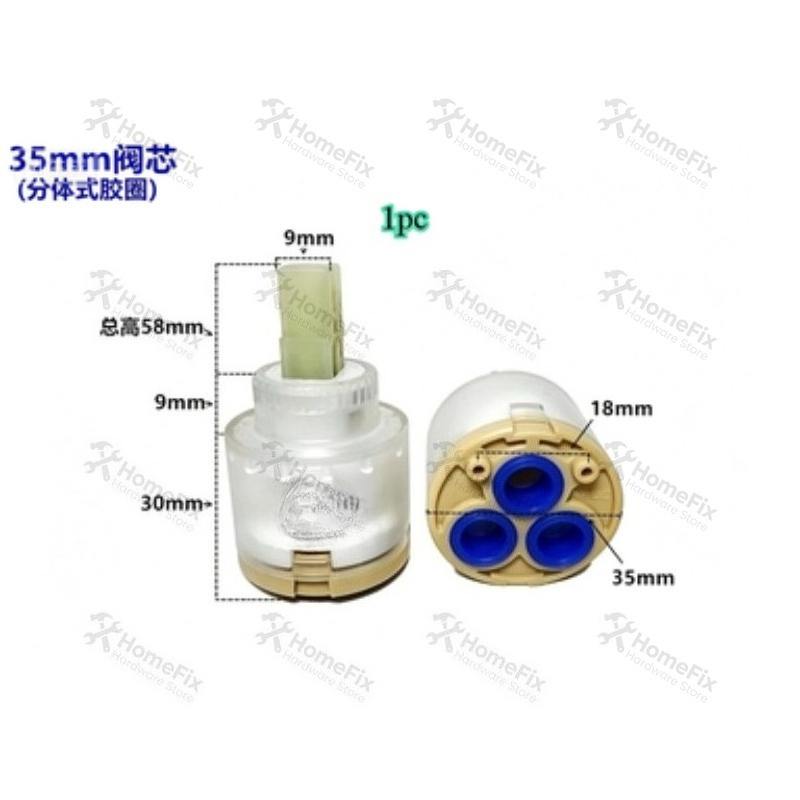 1 Buah Inti Katup Keramik 28mm - Basin Mixer Cartridge ulasan dan harga