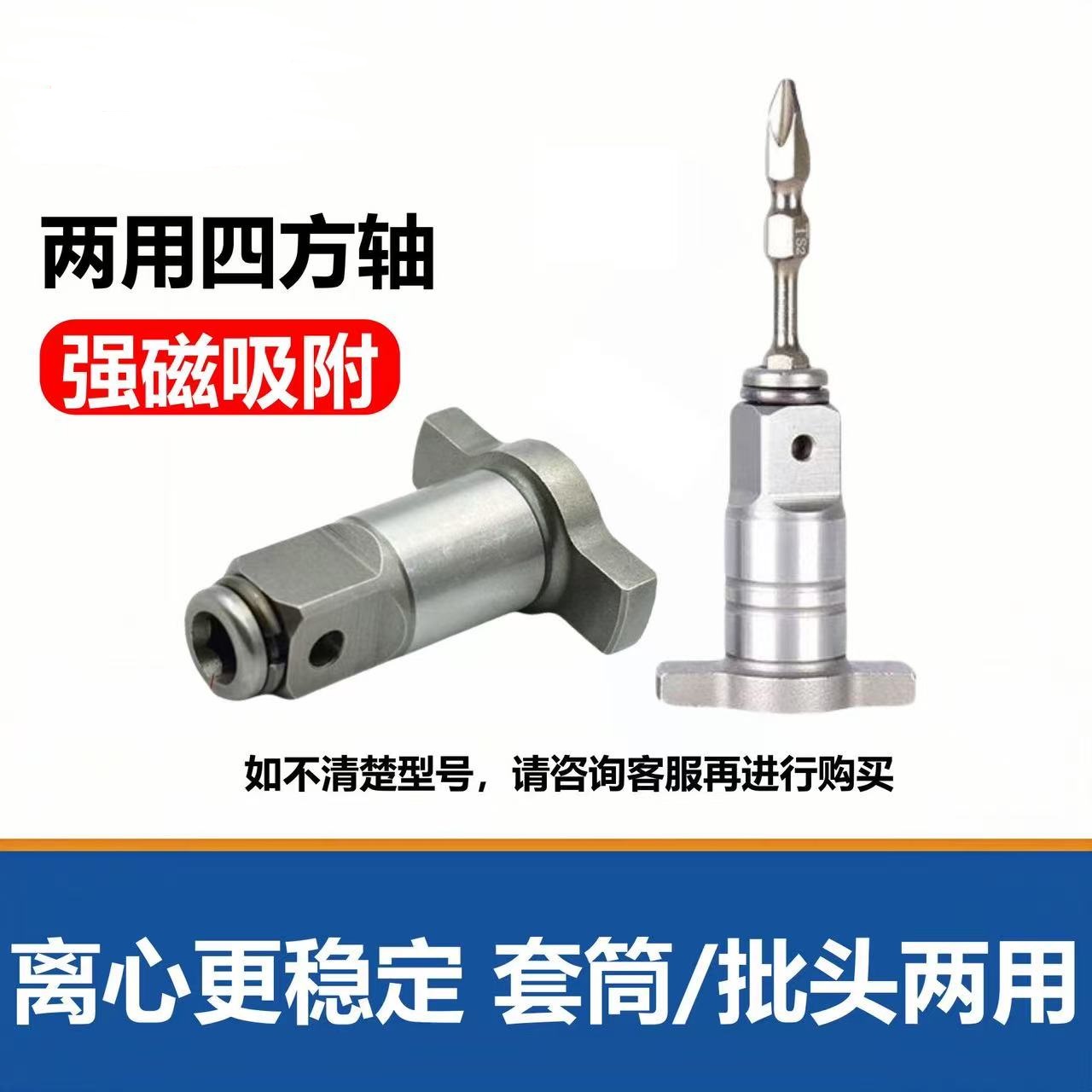 2PCS untuk Parkside 1/2 18mm A - Milwaukee Drill M18 Fuel ulasan dan harga
